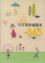 kk0276957.jpg