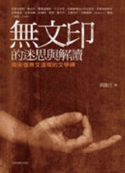 �L��L���g��P��Ū