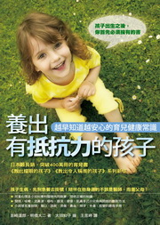 kk0277055.jpg