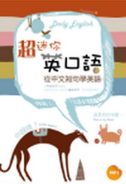kk0277090.jpg