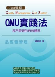 QMUkG޲zt