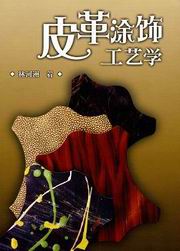 ֭u(²骩)