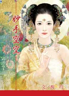 Ū