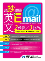 {۲{ǭ^E-mail(1+1MP3)
