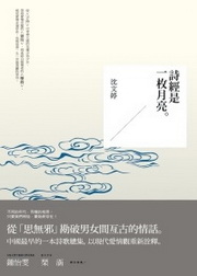 kk0277454.jpg