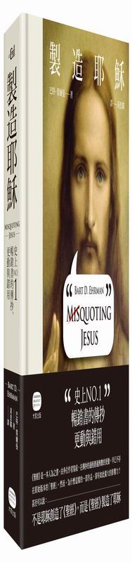 �s�y�C�q�G�v�WNO.1�Z�P�Ѫ��ǧۡB��ʻP����