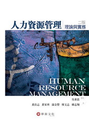 HO귽޲zGz׻P(2010~2)