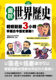 �ϻ��@�ɾ��v