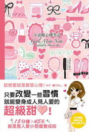 �p�c�]�߾����O�G�N�O�S�H�R�A45�Ѿi���N�I