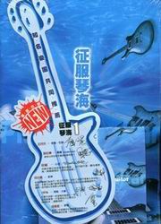 A^(1)(A3CD)