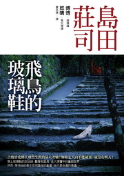 kk0277726.jpg
