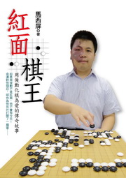 ѤGPTƴѬRǩ_G