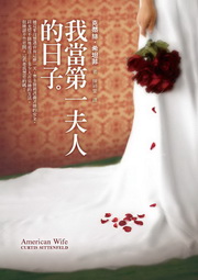 kk0277830.jpg