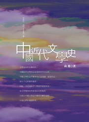 Nǥv