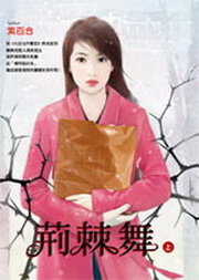 ��ƻR(�W)