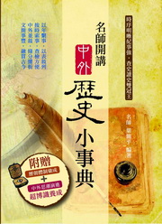 kk0277890.jpg