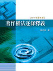 �ۧ@�v�k�v�����q(3��1��)