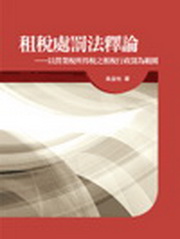 ���|�B�@�k���סG�H��~�|�ұo�|�����|��F�@���d��(��)