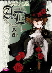 AEDѨϪ(1)