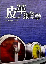֭V(²骩)