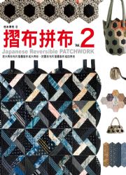 �P������vol.2