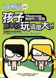 ʨܤjĤ@^XsexGĤlAӧAojHI