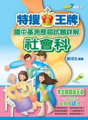 kk0278107.jpg