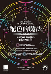 t⪺]kG۳ꩯBPPʪзNm(WqĤG)(CD)