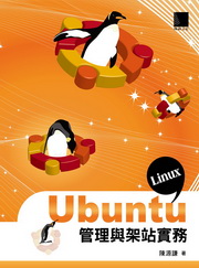 Ubuntu Linux޲zP[(CD)