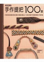 ��@����100��**