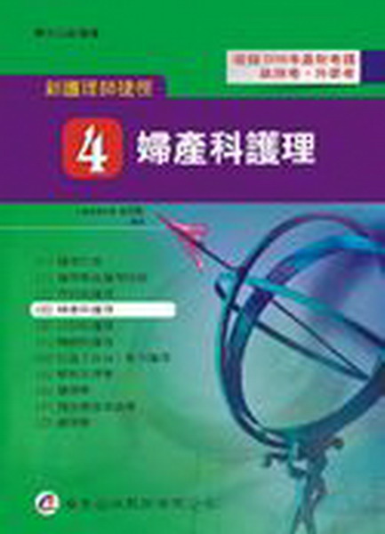 �s�@�z�v���|(�|)�G�������@�z(��11��)