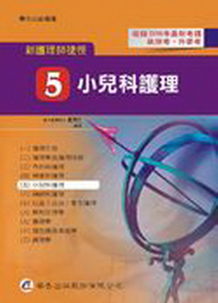 �s�@�z�v���|(��)�G�p����@�z(��11��)