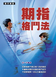 氫k