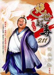 kk0278955.jpg