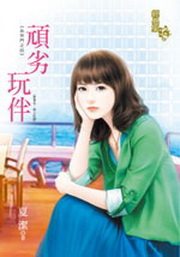 �۵M�����|�G�x�H����