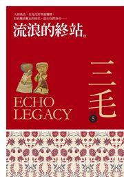 kk0278991.jpg