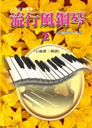 y歷^(2)Gu+²