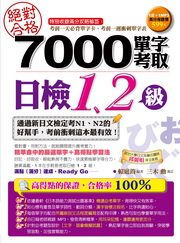 kk0279158.jpg