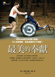 kk0279207.jpg