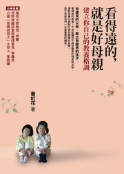 kk0279210.jpg