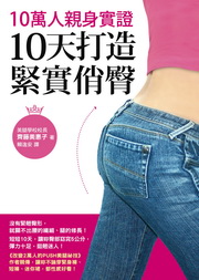 kk0279211.jpg