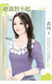 `藍_(GHKK)