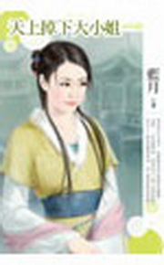 ѤWUjpj(Gptk)