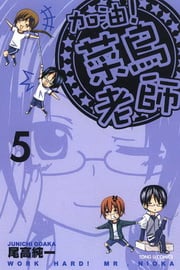 [oI泾Ѯv(5)