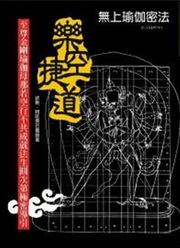 ֪űDGܴLYŦ椣@NkͶꦸķKɤ