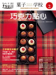 RlǮ Vol.2GJOI