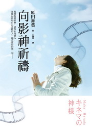 kk0279546.jpg