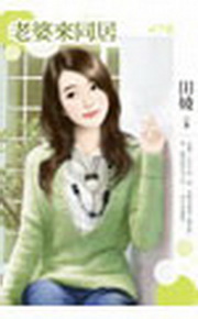 ѱCӦP~(GbQk)