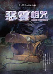 kk0279568.jpg