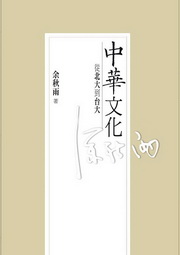 kk0279798.jpg